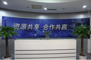 盐都服务器托管5月最新价格